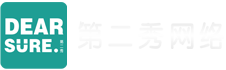 无锡网站建设